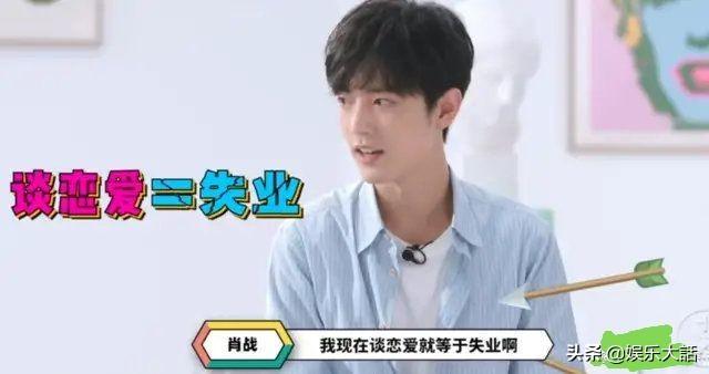 英年早婚的十大男明星2025年排行榜前十名榜单出炉 英年早婚的十大男明星2025年排行榜前十名榜单出炉