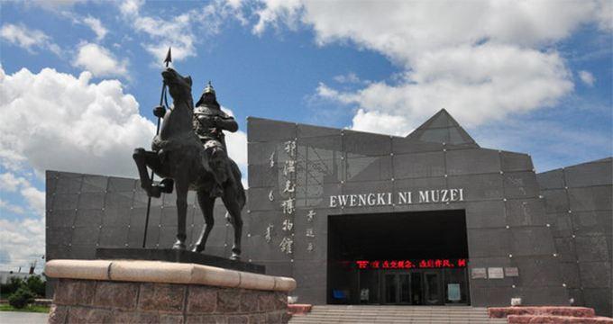 呼伦贝尔海拉尔区著名景点2025年排行榜前十名榜单出炉