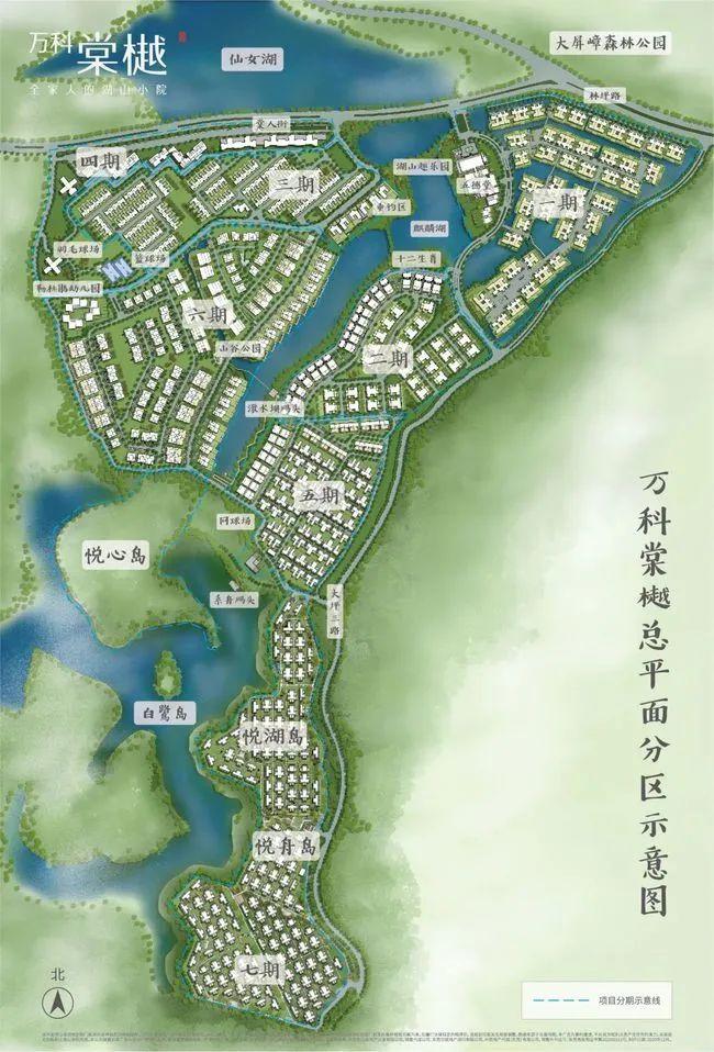 东莞十大豪宅别墅2025年排行榜前十名榜单出炉