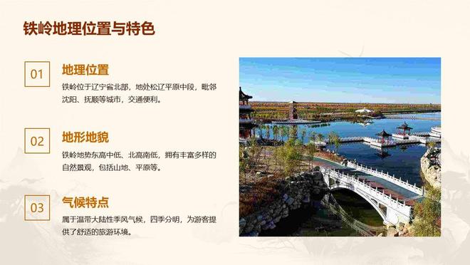 银川兴庆区著名旅游景点2025年排行榜前十名榜单出炉 银川兴庆区著名旅游景点2025年排行榜前十名榜单出炉