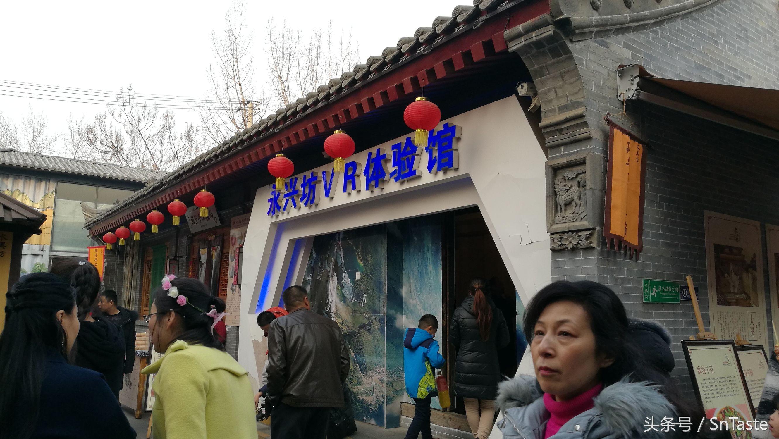 陕西十大民俗旅游胜地2025年排行榜前十名榜单出炉