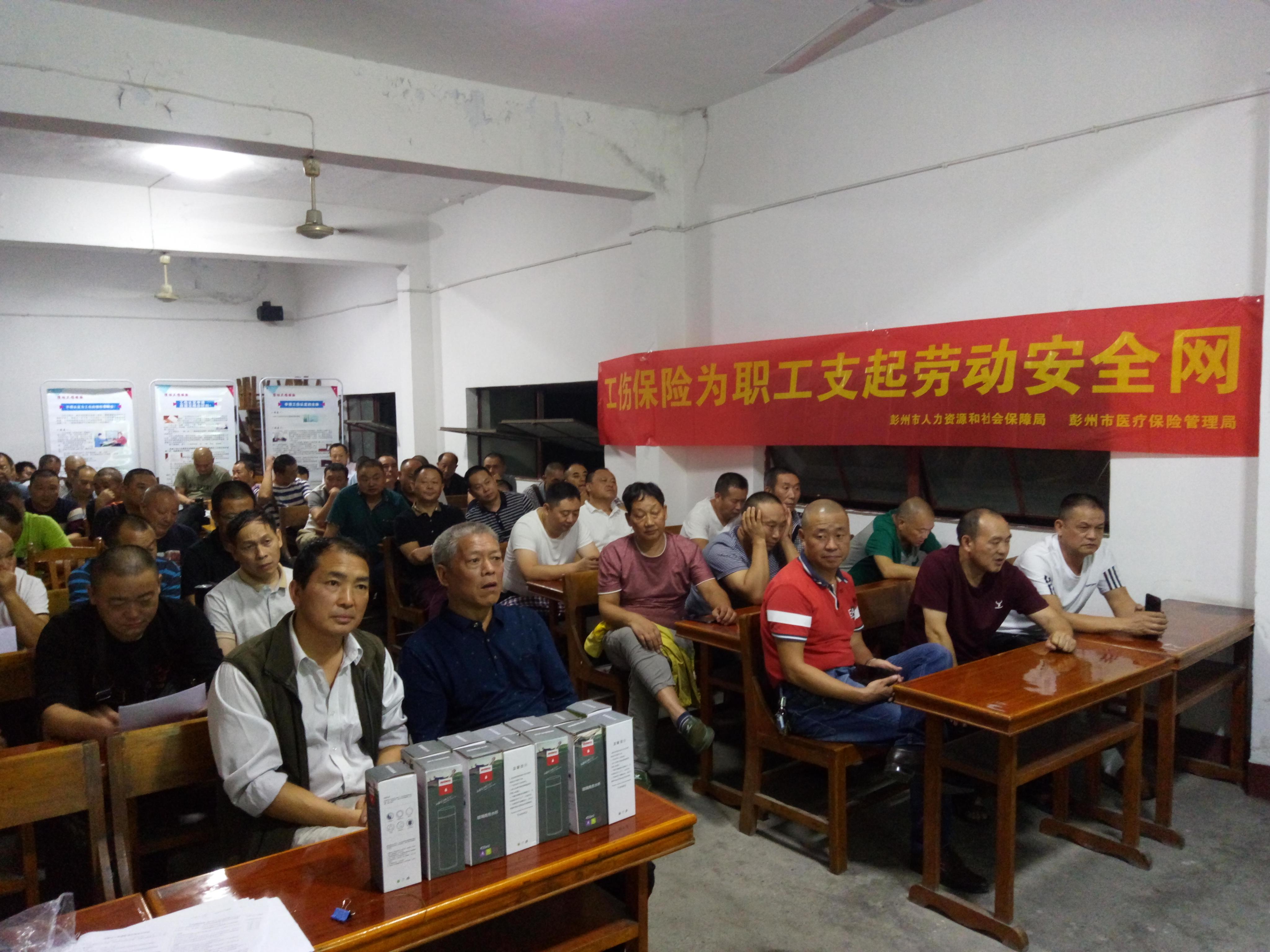 广东十大工伤赔偿律师事务所2025年排行榜前十名榜单出炉