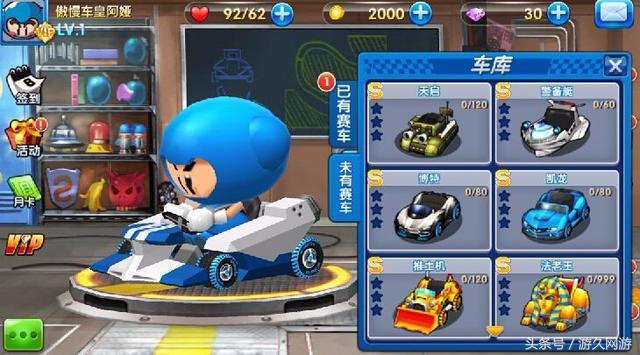 十大最好玩体育竞速网游2025年排行榜前十名榜单出炉