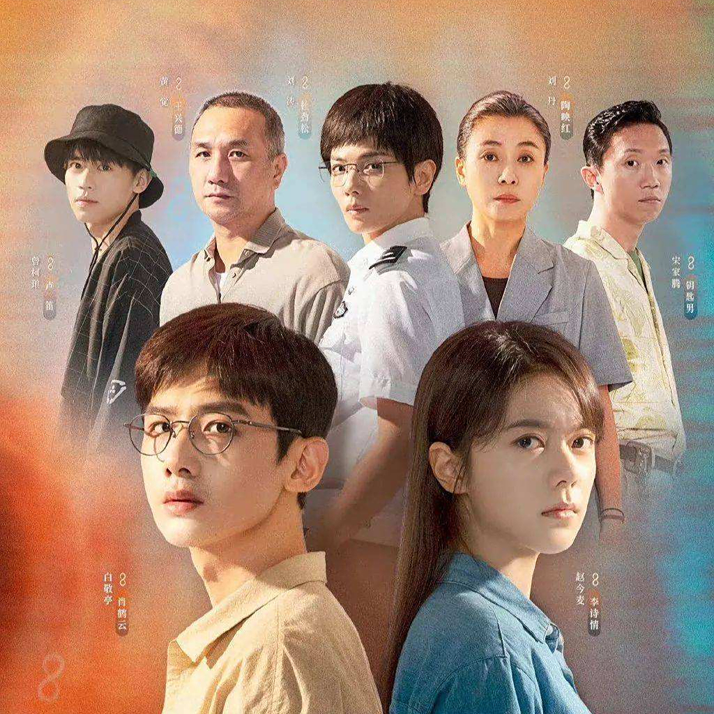 2022电视剧十大最深情的角色2025年排行榜前十名榜单出炉